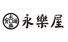 ブックカバーの作り方 | 永楽屋 EIRAKUYA 