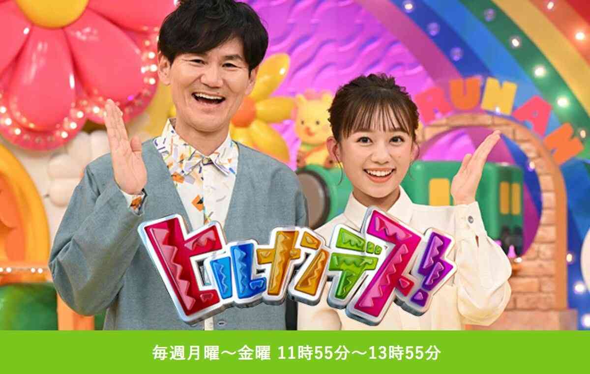 『ヒルナンデス』来春終了報道で視聴者が思った…“それ以上にマズい”2番組の2人の男“評判とお金”｜概要｜ニュース｜ピンズバNEWS