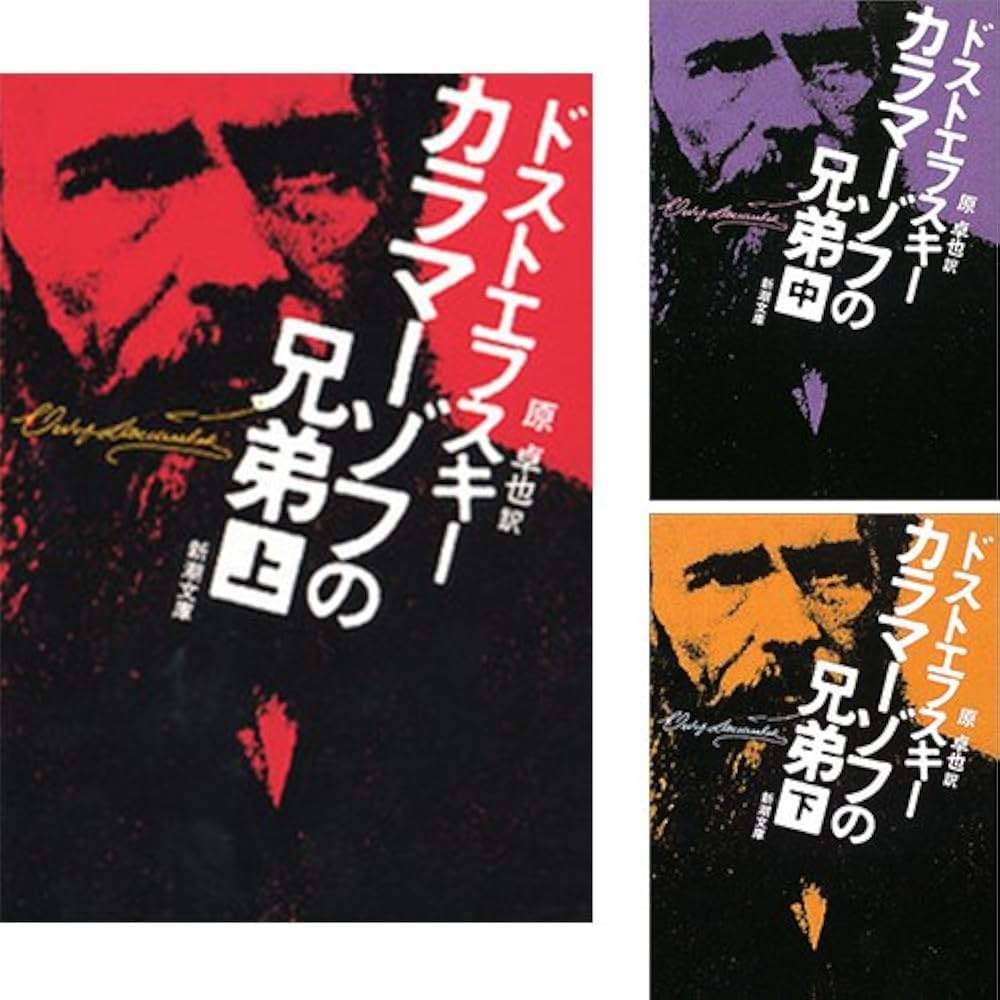 【年末年始】こたつで小説を読みませんか？【おすすめ本】