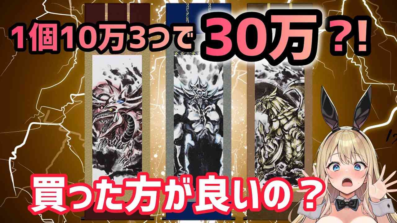 最近何かに当選した人！