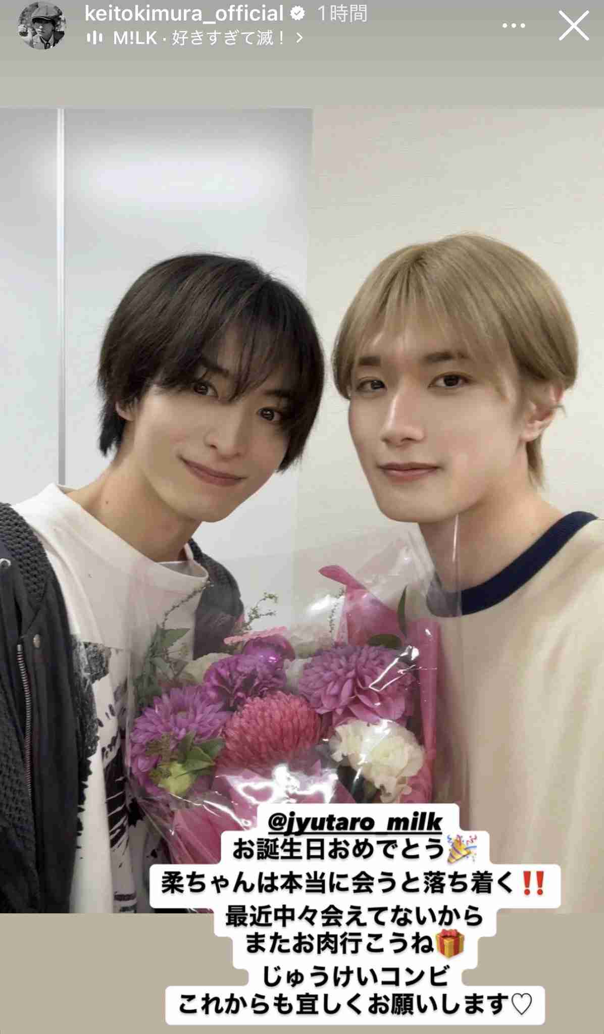 《BLドラマランキングTOP5》放送中の『ぼくたちん家』『パパと親父のウチご飯』や『おっさんずラブ』を抑えた1位は『きのう何食べた?』