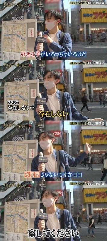 かつてネットで話題になった人たちを懐かしむトピ