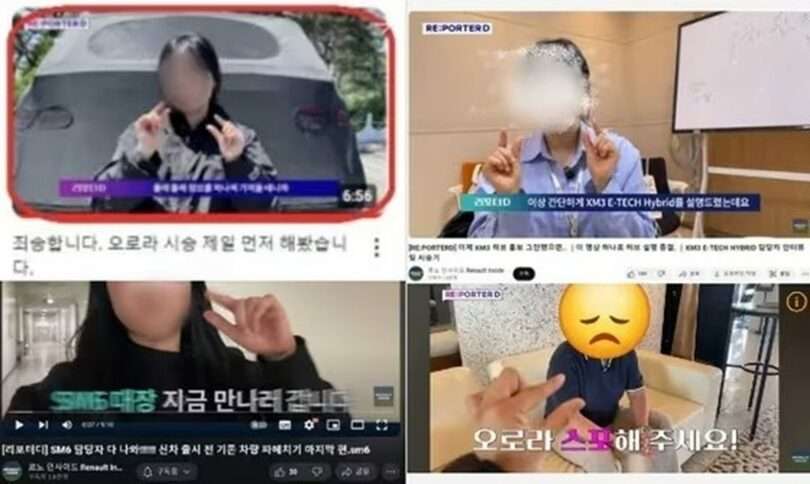 最近知った衝撃的なこと