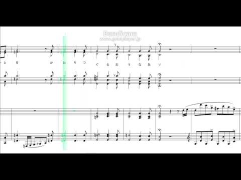 【合唱】流浪の民　歌詞付き