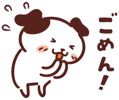 夫に何かあった時、養う覚悟はありますか？