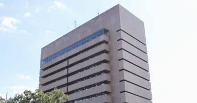 前橋市、ホテル面会の職員を停職　54歳副参事、今月末で依願退職