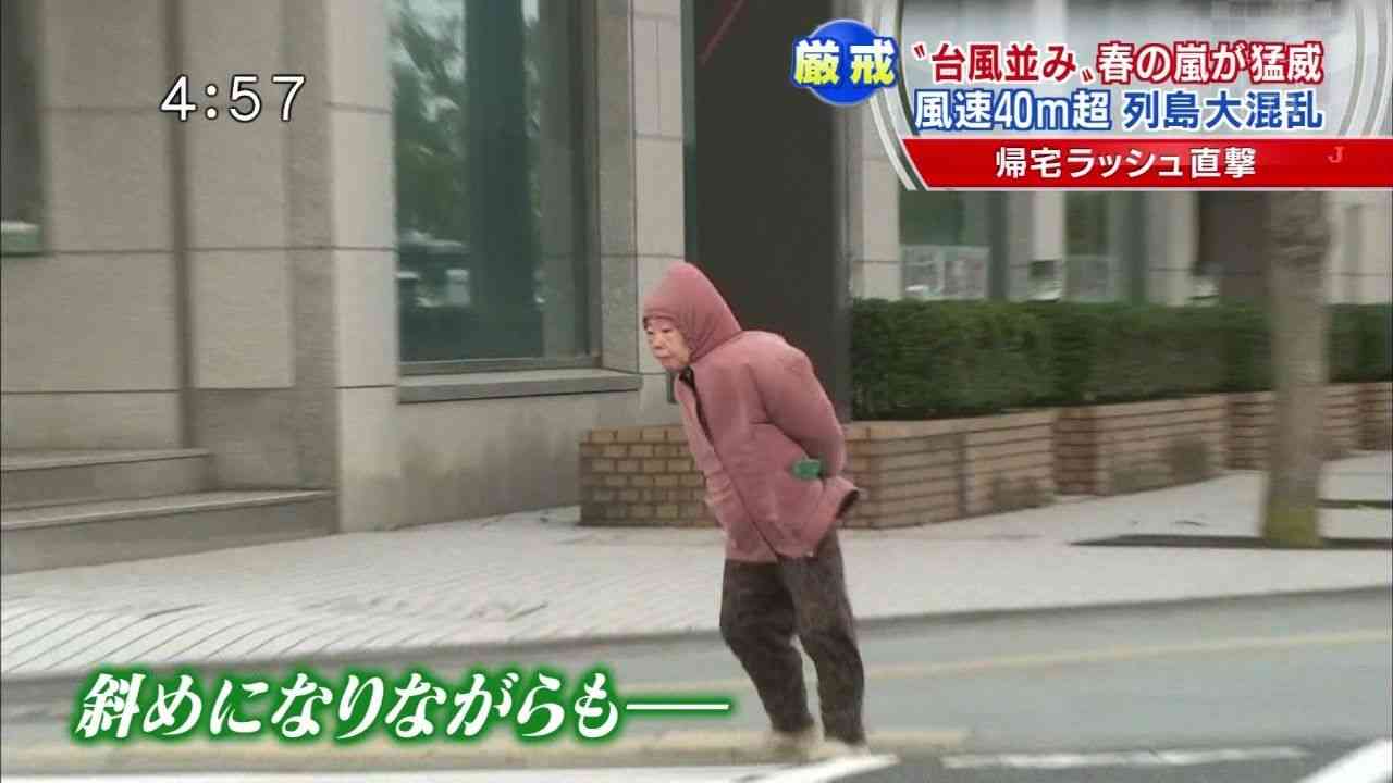 かつてネットで話題になった人たちを懐かしむトピ