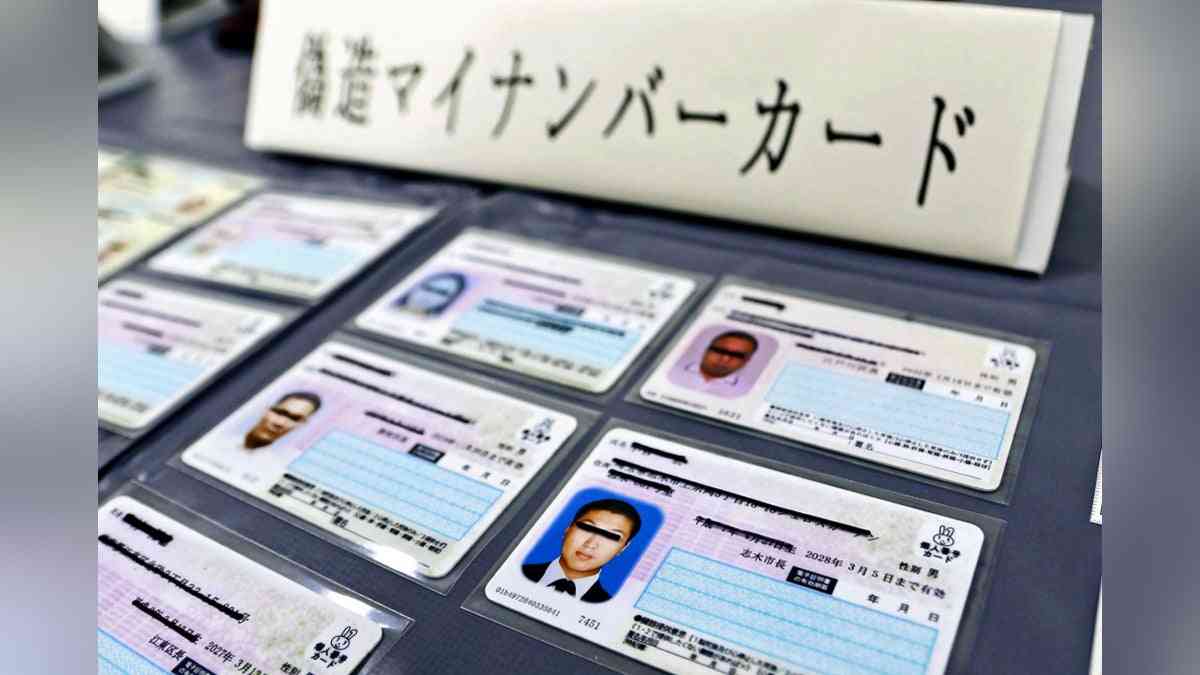 マイナカード偽造「１枚５分、技術や準備は不要」中国籍の女証言…本人確認に目視のみ多く悪用拡大 : 読売新聞
