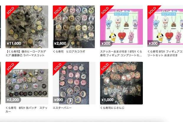 くら寿司『ヒロアカ』コラボグッズをメルカリ大量出品、不正を疑われた「店員を名乗る人物」の“二転三転の言い訳”に運営は「事態は把握」