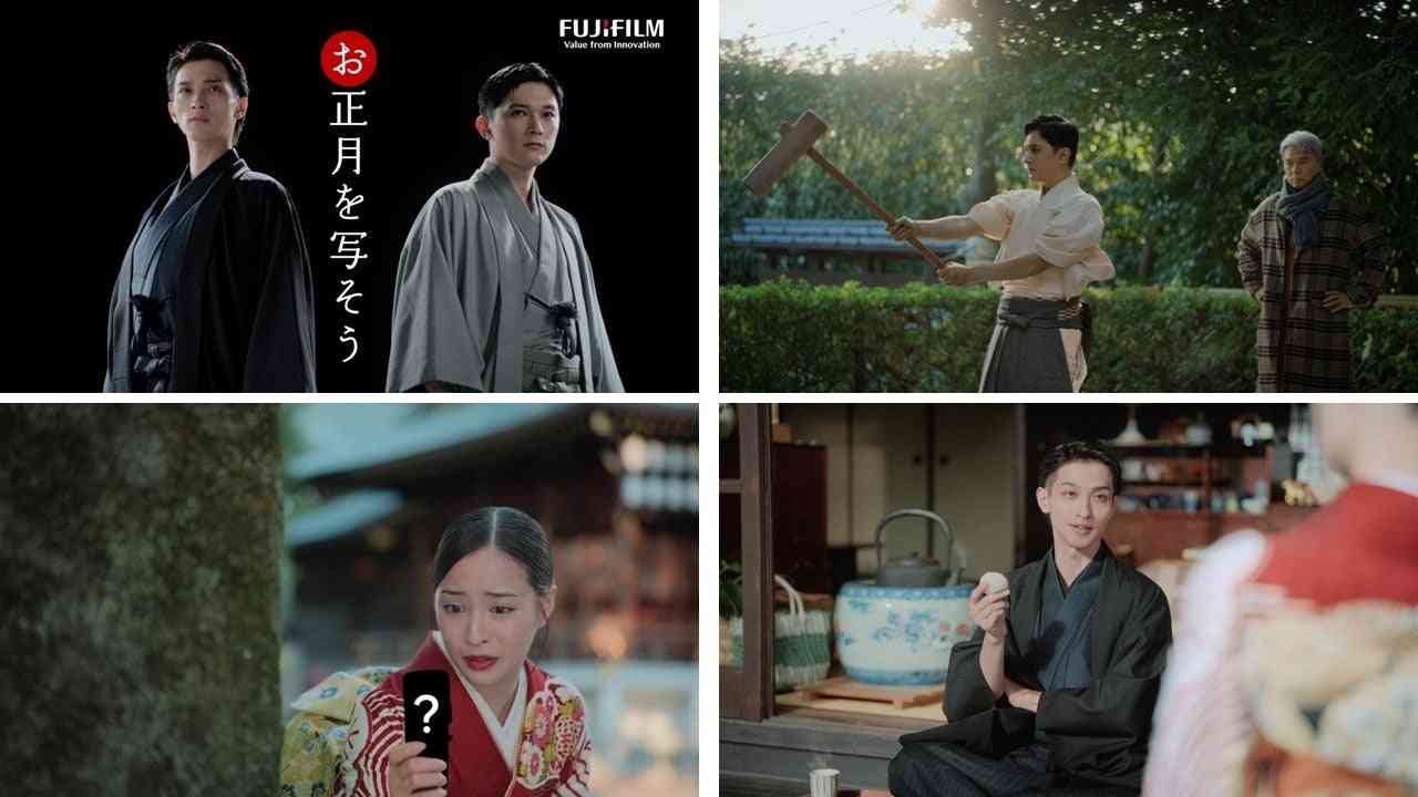 もちつきの特訓に励む吉沢亮さんを広瀬すずさんがチェキ™で撮影！横浜流星さんも驚く“動画も撮れるチェキ™とは？「お正月を写そう♪2026 “チェキ™”運命のもちつき」篇 | 富士フイルム株式会社のプレスリリース