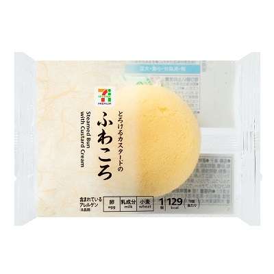 おすすめのコンビニお菓子
