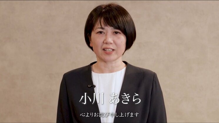 〈前橋・ラブホ通いすぎた前市長〉「相手は停職くらって辞めますけど私はもう一回市長やります」小川前市長は「田久保前伊東市長とは違います」「ケチョンケチョンでも何とも思わない」