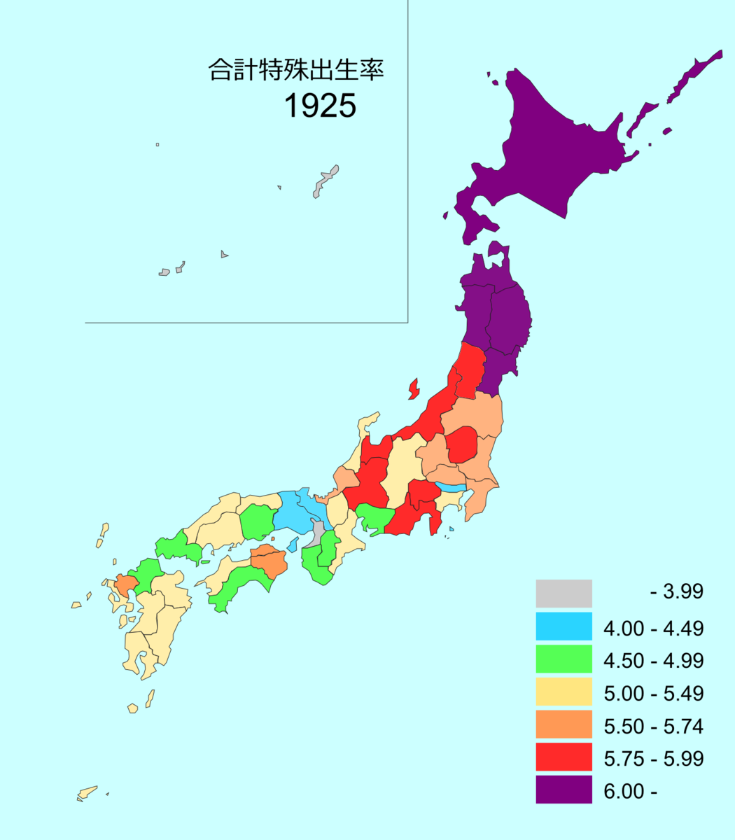 一人っ子だった有名人（歴史上の人物、芸能人など）