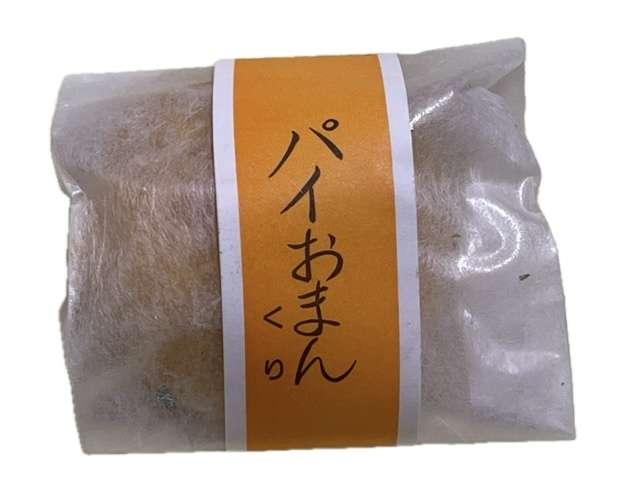 下ネタの許容範囲ってどこ？