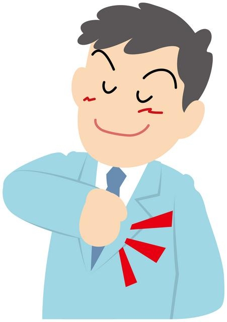         女がウザいと思う、男の自慢話とは？  |  日刊SPA!    