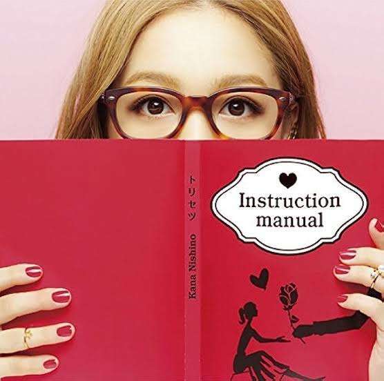 あなた自身のトリセツは？