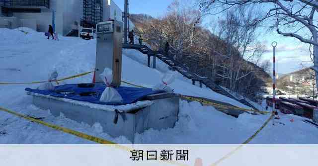 緊急装置作動せず、母親が停止　5歳児死亡のスキー場エスカレーター [北海道]：朝日新聞