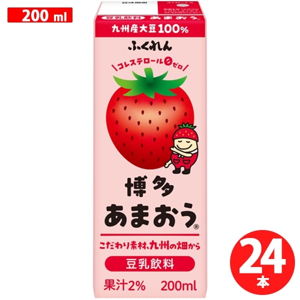 リニューアル前の方が好きだったキャラクター