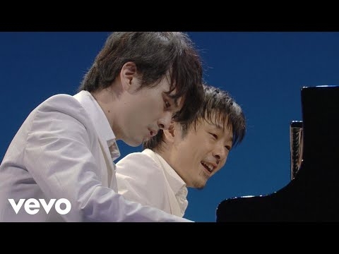 レ・フレール - 空へ