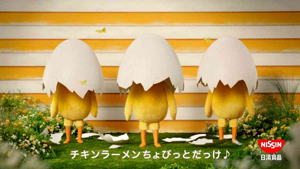 timelesz橋本将生&猪俣周杜&篠塚大輝、『チキンラーメン』“ひよこちゃん”に変身 来年の目標は「国民的アイドル」目指す