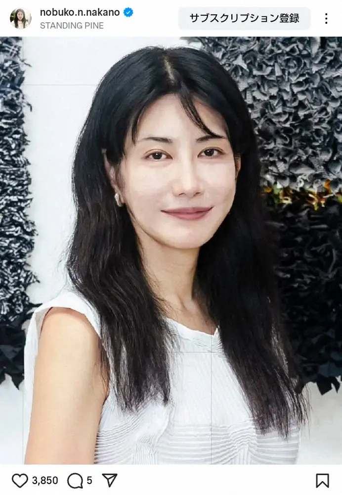 脳科学者・中野信子氏「しゃべってても分かる」潜在的IQが高いと見込む芸人明かす　ヒントはコルヒチン - スポニチ Sponichi Annex 芸能