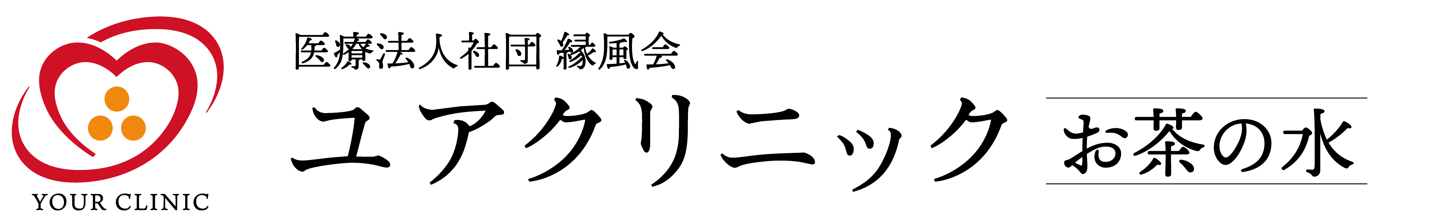 杉原がはちみつを処方するワケ