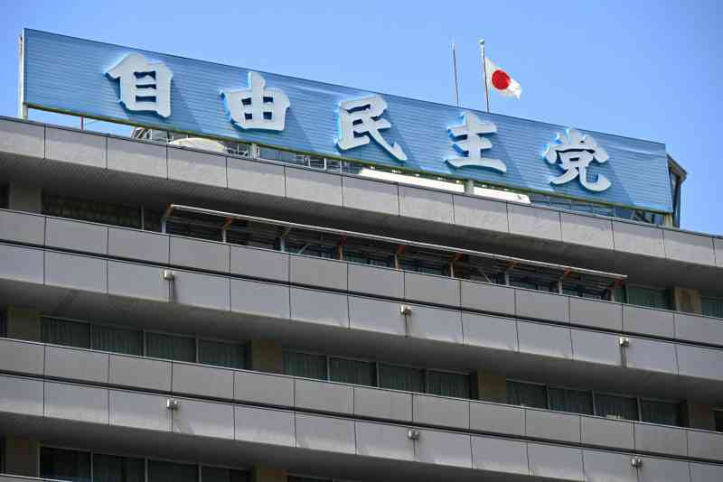 防衛所得増税、27年1月開始で調整　財源確保必要と判断　自民（毎日新聞） - Yahoo!ニュース