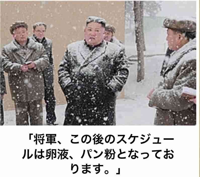 【2025年】boketeの貼り納めトピ