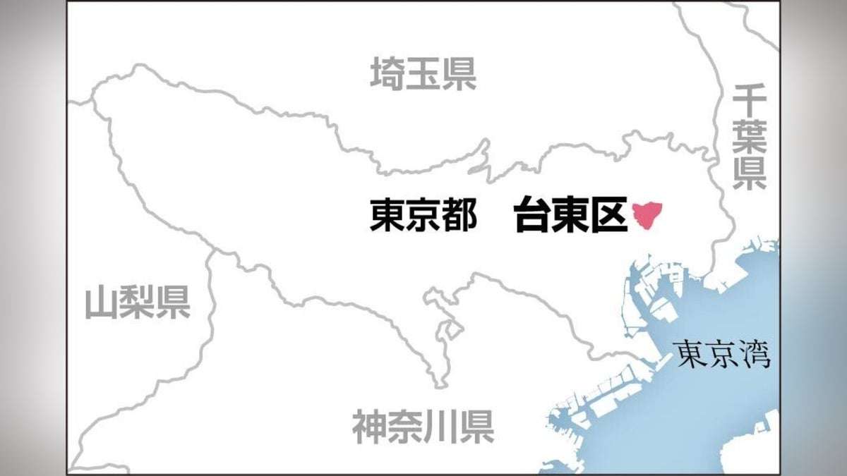 東京都内で０歳男児が麻疹に感染…ベトナムから国内へ旅客機で移動、２日午後には台東区役所に滞在 : 読売新聞