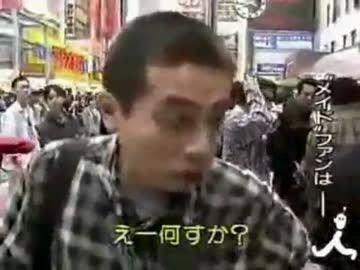 かつてネットで話題になった人たちを懐かしむトピ