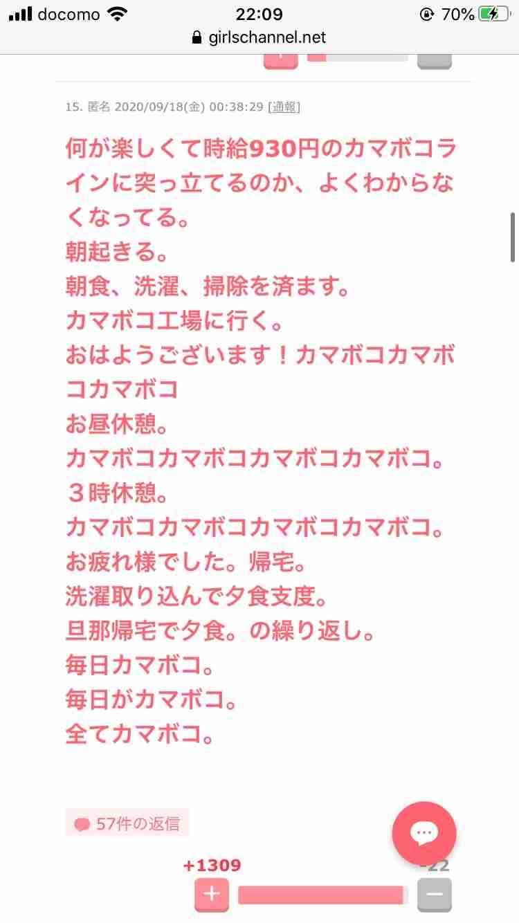 年末年始は値上げするから今買っておいた方がいいもの2025