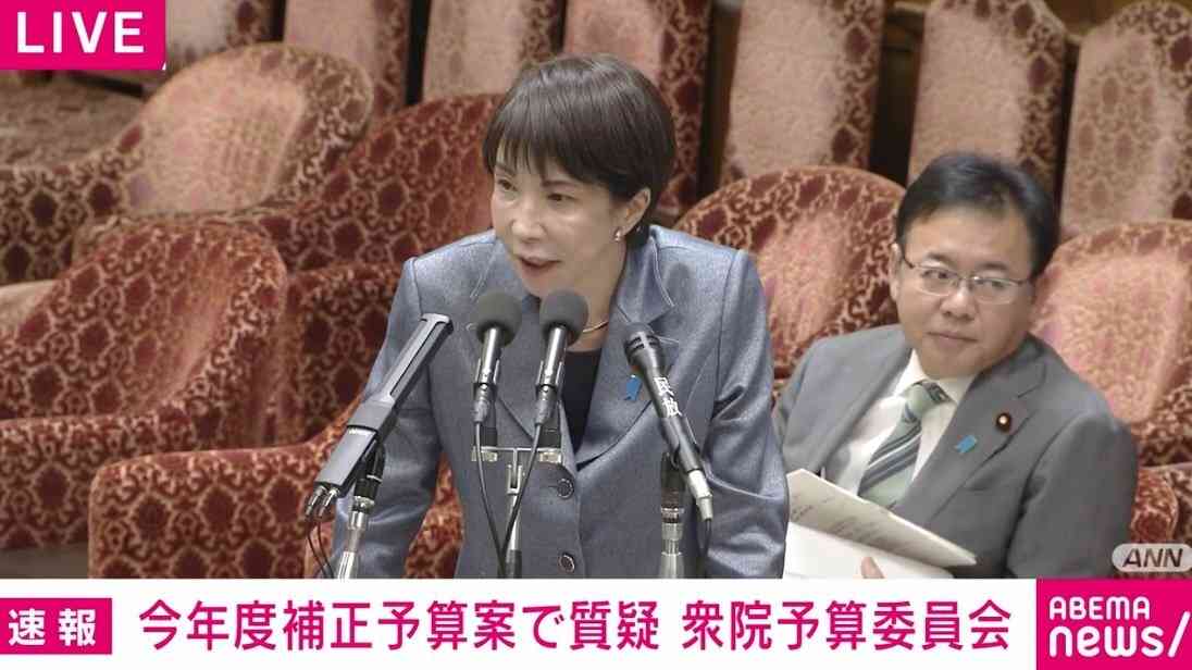 上野大臣の答弁を立憲がキャンセル？ 「けっこうです。けっこうです。けっこうです」「高市さん、高市さん」「高市総理が決断できないものを大臣決断できない」 医療介護業界5％賃上げめぐり国会紛糾（ABEMA TIMES） - Yahoo!ニュース