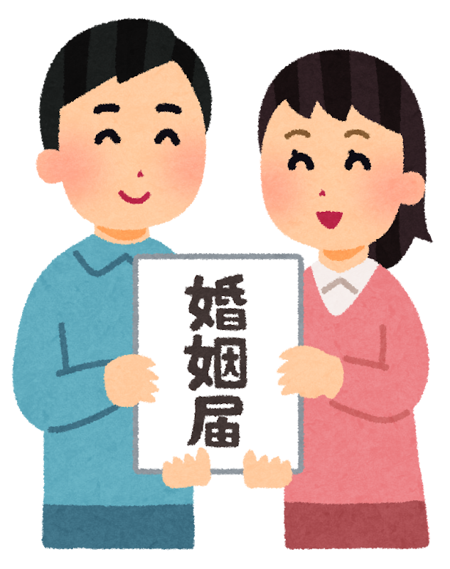 彼氏が察してくれない