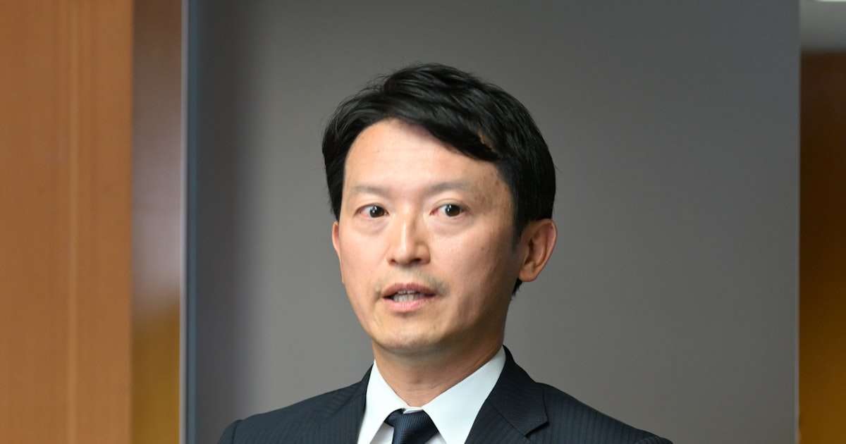 斎藤元彦・兵庫県知事らへの告発状受理　情報漏洩問題で地検 - 日本経済新聞