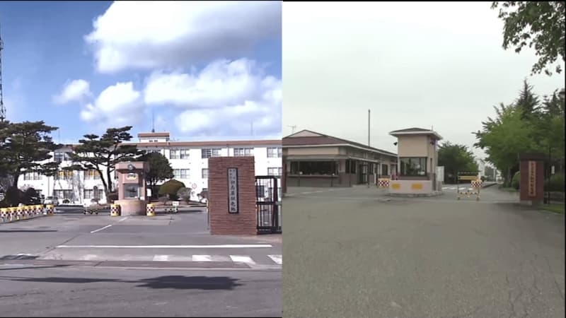 自衛隊基地など重要施設周辺　外国人・法人による土地取得　群馬県内は５件（群馬テレビ） - Yahoo!ニュース