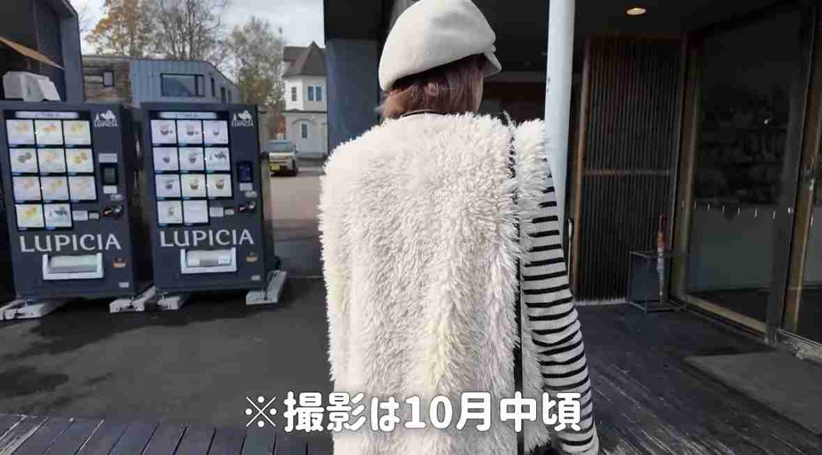 32歳女「白血病再発し余命3カ月」とウソ付き60代男性から1000万円だまし取った疑いで逮捕…病院の請求書偽造し被害額2900万円以上も