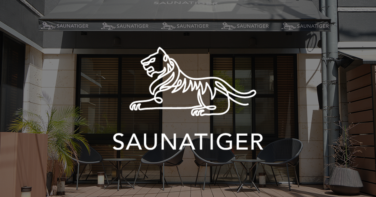 SAUNATIGER｜会員制高級プライベートサウナ