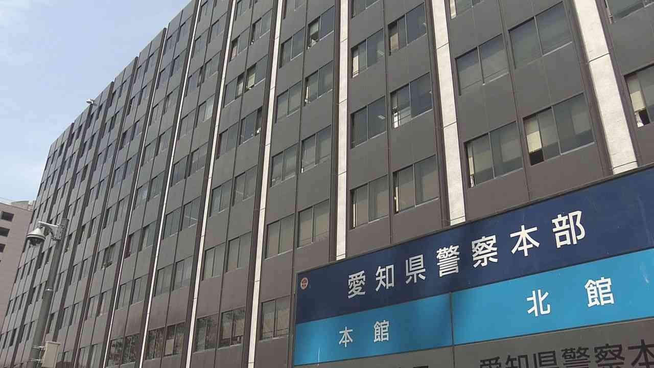 漏えい疑い 元市職員の探偵を逮捕 - Yahoo!ニュース