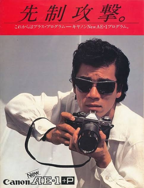 冬でもサングラス