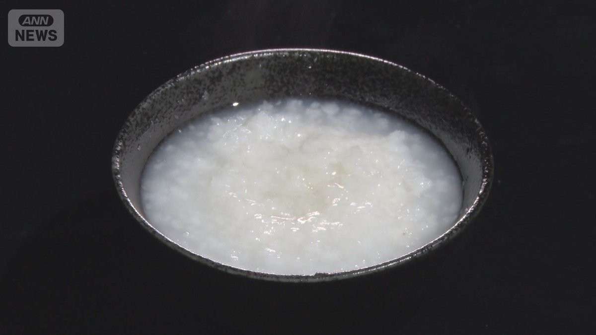 餅より多いおかゆでの高齢者窒息　要警戒の年末年始　食中、食後の姿勢に注意