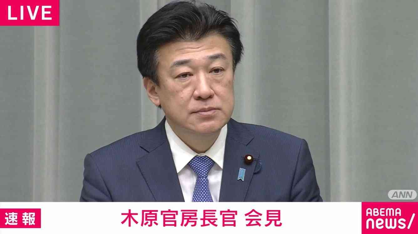 「琉球は中国の領土」中国で拡散 官房長官「沖縄の帰属をめぐる中国の報道にコメントをする必要はない」とピシャリ その理由とは（ABEMA TIMES） - Yahoo!ニュース