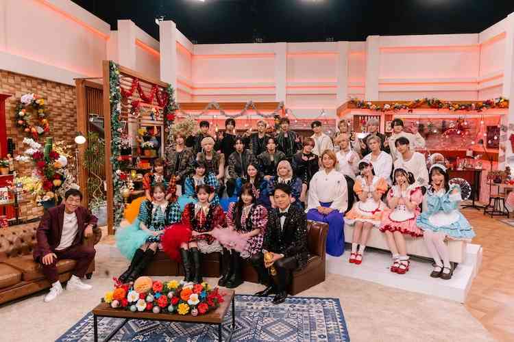 「明石家紅白！」今年はAiScReam、&TEAM、CANDY TUNE、氷川きよし、MAZZELらが出演（音楽ナタリー） - Yahoo!ニュース