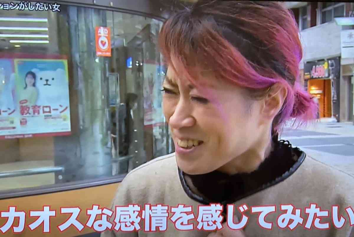 探偵!ナイトスクープ:「男のように立ちションしたい」女の願い 屋久島の大自然でトライ 大昔は「男女ともに」立ち小便説