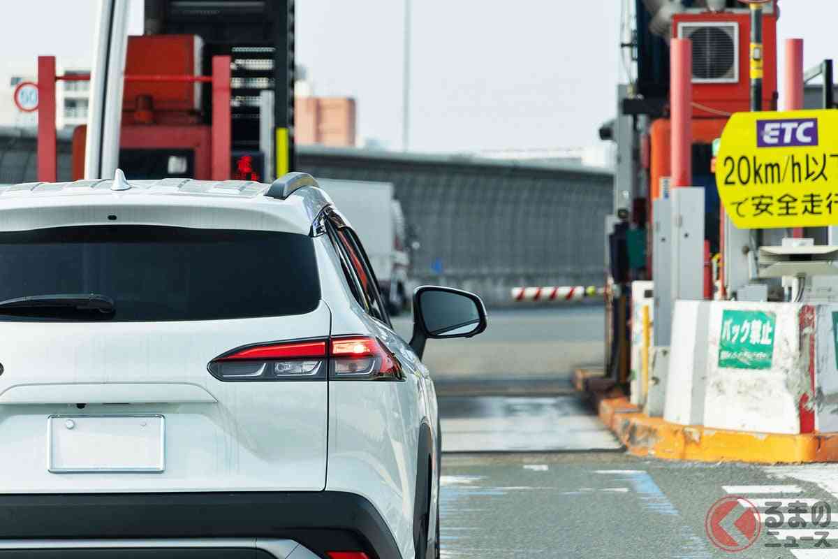 首都高ブチギレ「訴訟します！」発表に反響殺到！ 「免許取り消せ！」「出禁にしろ」 何度も「料金踏み倒し」する“悪質極まりない利用者”を徹底追及！ 罰則強化を求める人も？（くるまのニュース） | 自動車情報・ニュース - carview!