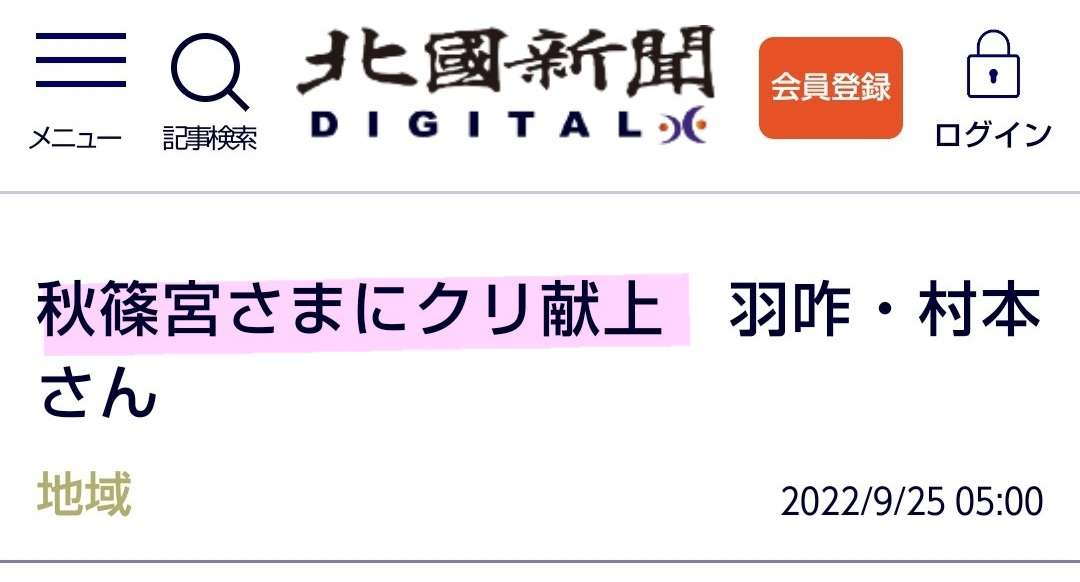 曜日感覚がなくなる時