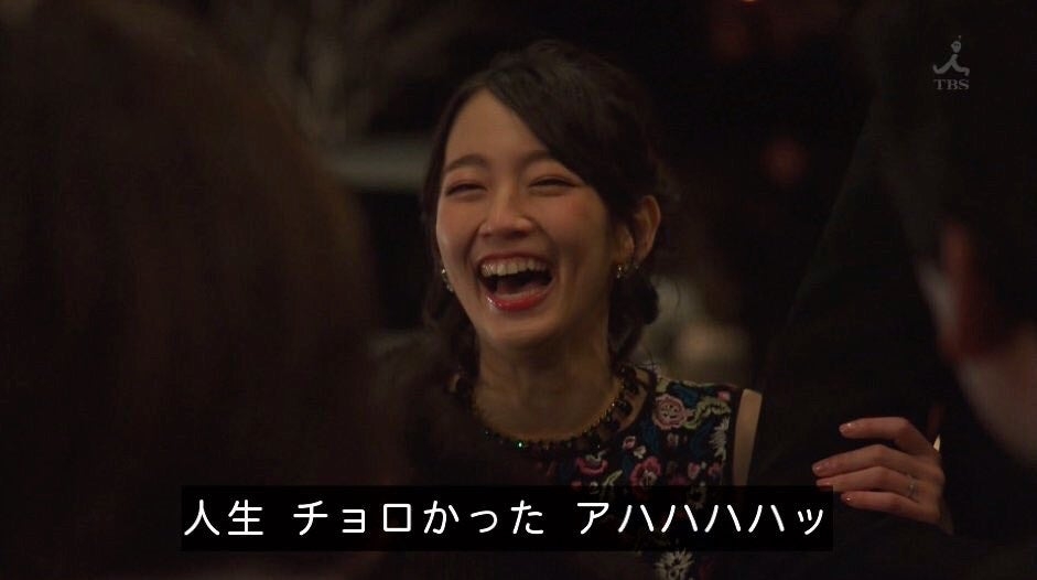 人生イージーモードだろうなっていう人