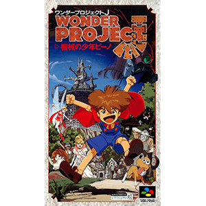 このゲームが気になる！