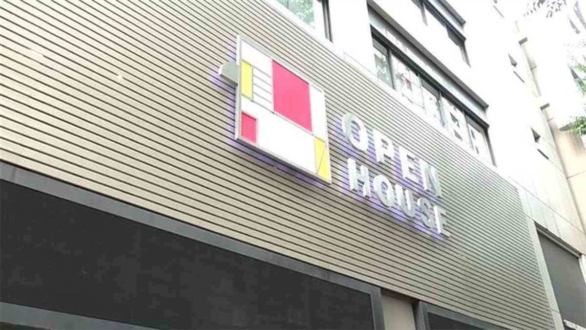 新入社員に70万円　初任給UPと支度金奮発で　オープンハウス　27年度から　待遇引き上げで人材確保（2025年12月18日掲載）｜日テレNEWS NNN