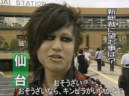 かつてネットで話題になった人たちを懐かしむトピ