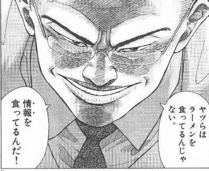 美味しいものを求めて旅行に行きたいです。